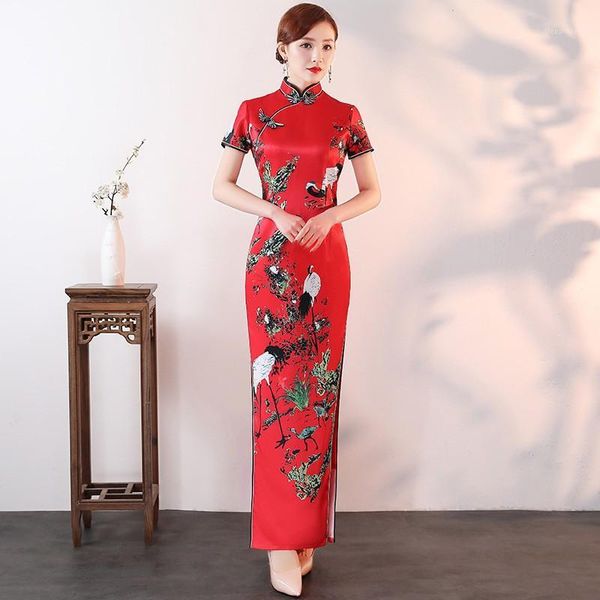 red flower print classic qipao slim long cheongsam chinese evening party dress lady vintage gown oversize 3xl 4xl 5xl1
red flower print classic qipao slim long cheongsam chinese evening party dress lady vintage gown oversize 3xl 4xl 5xl1
