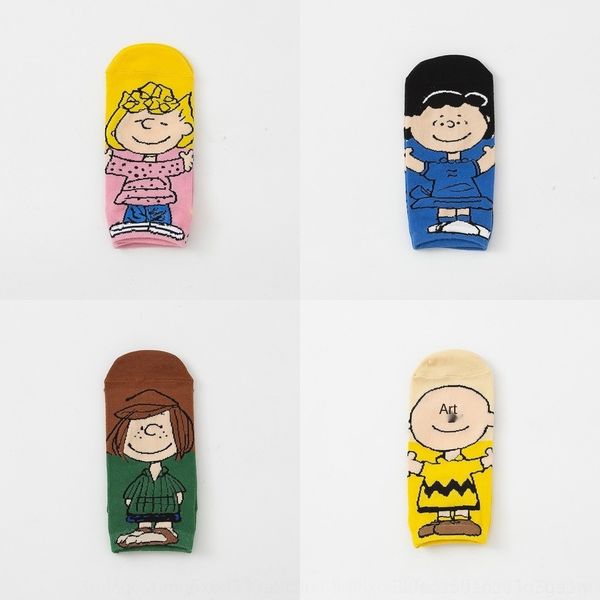 7kbx1 snoopy лодки мультфильм низкого топ прилив весной и summerstyle прямо мило доска лодки доски носки носков носки zs8qw, Black
7kbx1 snoopy лодки мультфильм низкого топ прилив весной и summerstyle прямо мило доска лодки доски носки носков носки zs8qw, Black