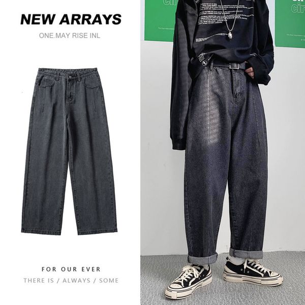 autumn korean style straight jeans men's fashion casual retro jeans pants men streetwear wild loose hip-hop denim trousers mens, Blue
autumn korean style straight jeans men's fashion casual retro jeans pants men streetwear wild loose hip-hop denim trousers mens, Blue