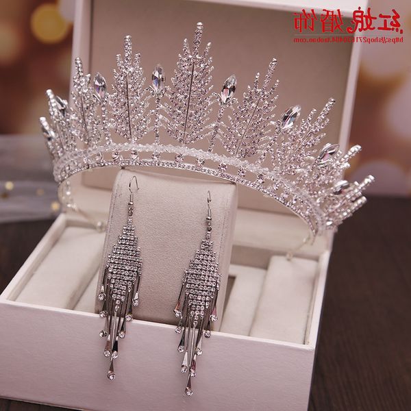 mhair 2020 new baroque crown bridal headdress ornament earring set wedding dress accessories m, Silver
mhair 2020 new baroque crown bridal headdress ornament earring set wedding dress accessories m, Silver