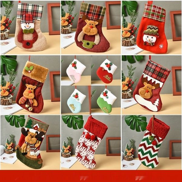 le8u1 creative decoration christmas fabric tree decorations smallmedium handmade and large socks gift christmas socks 4ithd
le8u1 creative decoration christmas fabric tree decorations smallmedium handmade and large socks gift christmas socks 4ithd