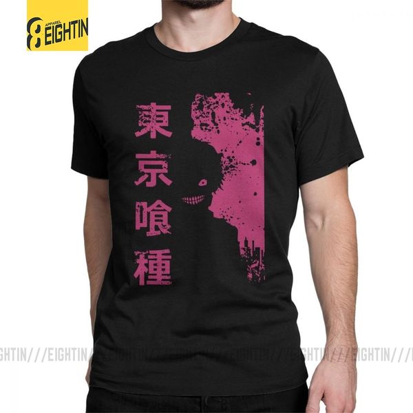 tokyo ghoul t-shirt life kaneki ken men t shirts vintage short sleeved tees crew neck plus size clothes sport hooded sweatshirt hoodie
tokyo ghoul t-shirt life kaneki ken men t shirts vintage short sleeved tees crew neck plus size clothes sport hooded sweatshirt hoodie