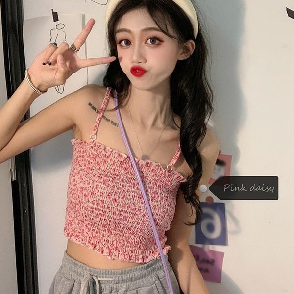 womens chiffon floral print sweet summer camis fresh exposed navel camisole w1 drop shipping, White
womens chiffon floral print sweet summer camis fresh exposed navel camisole w1 drop shipping, White