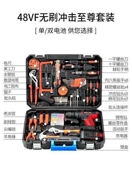 tool organizers professional storage box bag organizer instrument cabinet caixa de ferramentas waterproof ba6
tool organizers professional storage box bag organizer instrument cabinet caixa de ferramentas waterproof ba6