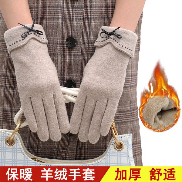 in winter, lovely girl, plush, thick, cold proof, windproof, warm cashmere gloves, cotton touch screen riding wool gloves, Blue;gray
in winter, lovely girl, plush, thick, cold proof, windproof, warm cashmere gloves, cotton touch screen riding wool gloves, Blue;gray
