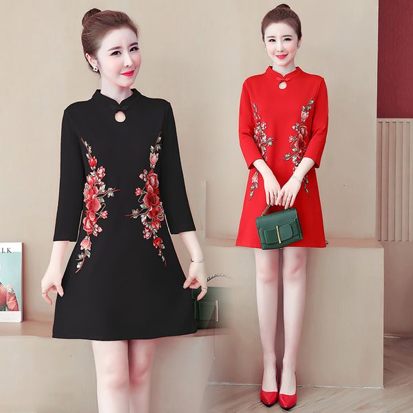 more size embroidered with 100kg female fat casual cheongsam dress chinese woman party fg8g, Black;gray
more size embroidered with 100kg female fat casual cheongsam dress chinese woman party fg8g, Black;gray