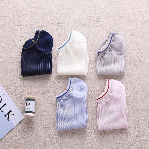 boat socks women's shallow socks college korean spring and summer thin socks solid color anti-slip japanese soft cotton bbysdu, Black
boat socks women's shallow socks college korean spring and summer thin socks solid color anti-slip japanese soft cotton bbysdu, Black