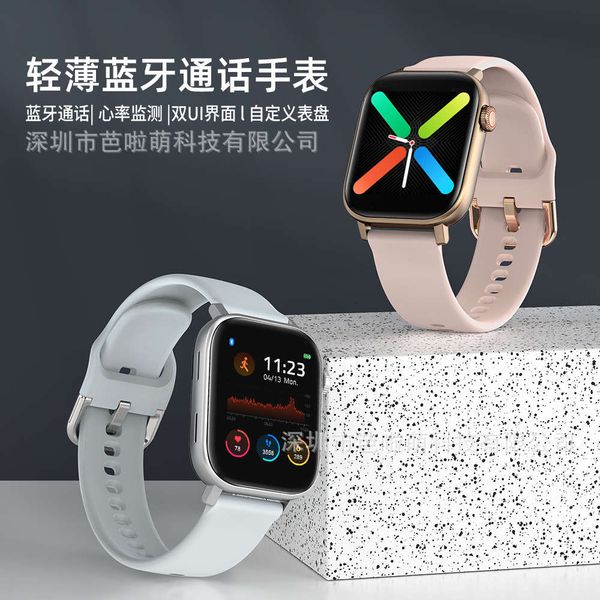 new t54 smart bluetooth hands call heart rate ecg monitoring exercise meter step bracelet
new t54 smart bluetooth hands call heart rate ecg monitoring exercise meter step bracelet