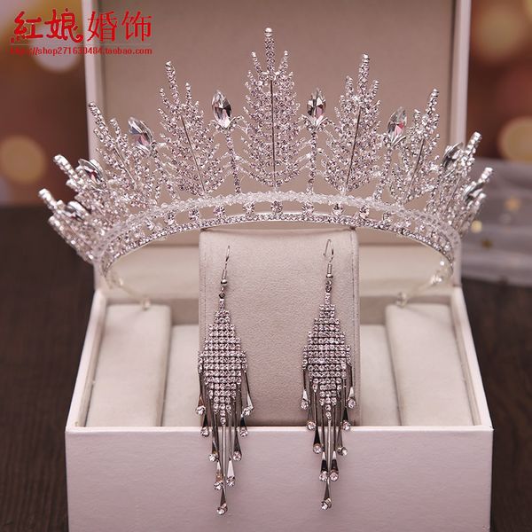 2020 new baroque crown bridal headdress hair ornament earring set wedding dress accessories, Silver
2020 new baroque crown bridal headdress hair ornament earring set wedding dress accessories, Silver