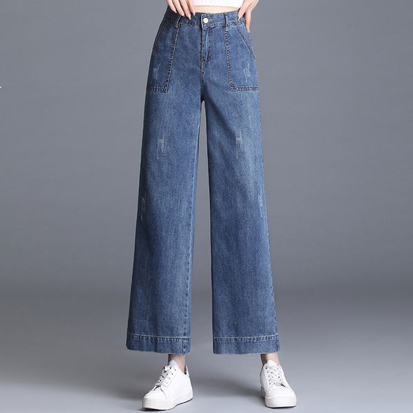 2021 new denim female wide-legged trousers with high waist drape straight leg spring loose plus lean size nine long pants five hours ok4x, Blue
2021 new denim female wide-legged trousers with high waist drape straight leg spring loose plus lean size nine long pants five hours ok4x, Blue