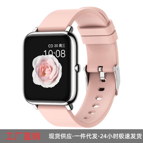 new p22 smart large waterproof prsure heart rate blood oxygen touch screen sports bracelet
new p22 smart large waterproof prsure heart rate blood oxygen touch screen sports bracelet