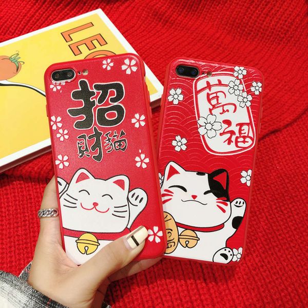 new year petals wanfu zhaocai cat red 11promax mobile phone case 7p all inclusive 12pro silicone xsmax fall proof soft 6 generation
new year petals wanfu zhaocai cat red 11promax mobile phone case 7p all inclusive 12pro silicone xsmax fall proof soft 6 generation