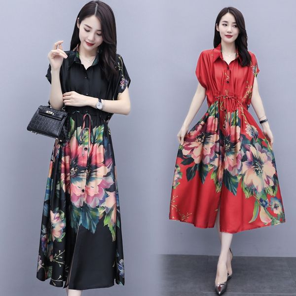 printed women's new summer 2020 korean version with waistline showing thin temperament goddess style dress dresslong skirt dress mid lo, Black;gray
printed women's new summer 2020 korean version with waistline showing thin temperament goddess style dress dresslong skirt dress mid lo, Black;gray
