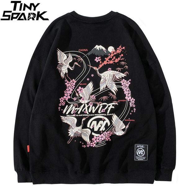 mens hip hop streetwear pullover crane japanese sakura printed sweatshirt loose casual cotton sweat shirt oversize, Black
mens hip hop streetwear pullover crane japanese sakura printed sweatshirt loose casual cotton sweat shirt oversize, Black