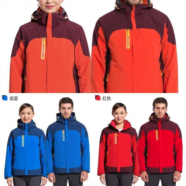 z4e warm zipper winter autumn liner jacket men softshell outwear casual pizex outdoor coat designe breathable windbreaker, Blue;black
z4e warm zipper winter autumn liner jacket men softshell outwear casual pizex outdoor coat designe breathable windbreaker, Blue;black