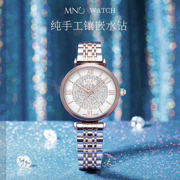 stars women's of watch with full diamond mesh red quartz watch fashion waterproof students thin, Slivery;brown
stars women's of watch with full diamond mesh red quartz watch fashion waterproof students thin, Slivery;brown