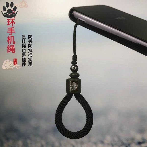 guochao handmade short hand woven sandalwood ring hanging rope for men and women's mobile phone
guochao handmade short hand woven sandalwood ring hanging rope for men and women's mobile phone