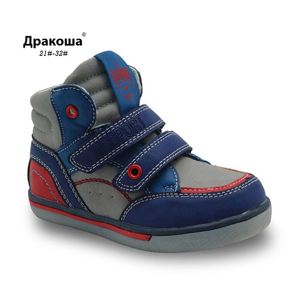 apakowa spring autumn fashion children kids casual boots boys sneakers brand sport shoes rubber eu 21-32, Black
apakowa spring autumn fashion children kids casual boots boys sneakers brand sport shoes rubber eu 21-32, Black