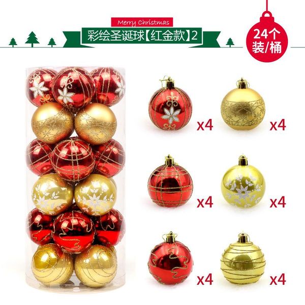 коробка 24 елочных шаров bauble xmas партии висячие болл украшения новогодние украшения для дома новый год подарок look
коробка 24 елочных шаров bauble xmas партии висячие болл украшения новогодние украшения для дома новый год подарок look