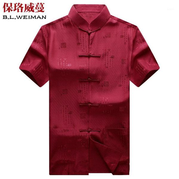 chinese traditional tang suit men tuxedo shirts wedding father birthday summer short sleeve retro national clothes party wear1, White;black
chinese traditional tang suit men tuxedo shirts wedding father birthday summer short sleeve retro national clothes party wear1, White;black