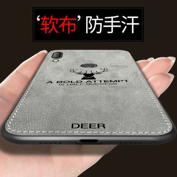 vivox21 mobile phone case silica gel x20 protective cover limited edition x21a ultra thin x21ud frosted x20a cloth pattern x20plus all
vivox21 mobile phone case silica gel x20 protective cover limited edition x21a ultra thin x21ud frosted x20a cloth pattern x20plus all