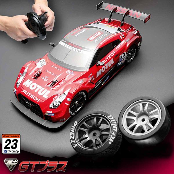 1:16 RC Car 4WD Drift Racing Car Championship 2.4G Off Road Radio Remote Control Vehicle Electronic Hobby Toys
1:16 RC Car 4WD Drift Racing Car Championship 2.4G Off Road Radio Remote Control Vehicle Electronic Hobby Toys