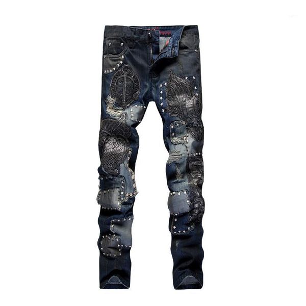 aboorun mens punk jeans rivet patch jeans multi rivets pu leather patchwork straight for male nightclub singers x5491, Blue
aboorun mens punk jeans rivet patch jeans multi rivets pu leather patchwork straight for male nightclub singers x5491, Blue