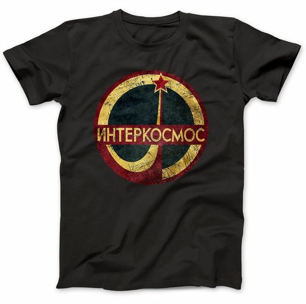 men's interkosmos cccp summer cotton short sleeve soviet gift present streetwear hoodie designers t shirts sweatshirt
men's interkosmos cccp summer cotton short sleeve soviet gift present streetwear hoodie designers t shirts sweatshirt