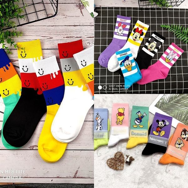 fmnz1 autumn cartoon new women's cartoon stacked and qiuxin socks women's stacked with cotton stack socks cotton z1j95, Black
fmnz1 autumn cartoon new women's cartoon stacked and qiuxin socks women's stacked with cotton stack socks cotton z1j95, Black