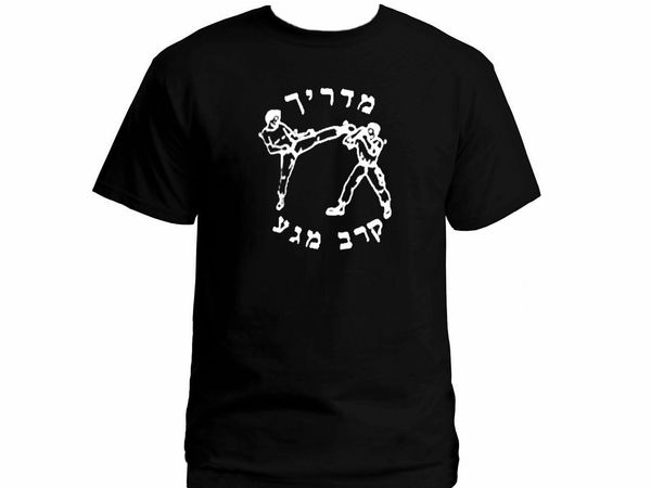 krav maga instructor english/hebrew customized 100% cotton black graphic t-shirt sport hooded sweatshirt hoodie
krav maga instructor english/hebrew customized 100% cotton black graphic t-shirt sport hooded sweatshirt hoodie