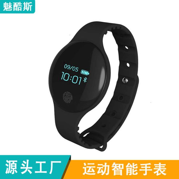h8 color screen lovers watch health sleep monitoring waterproof smart sports bracele
h8 color screen lovers watch health sleep monitoring waterproof smart sports bracele