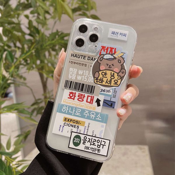vip cartoon case, korean cartoon silicone case, suitable for xs, xr, max, x, 7, 11, 12 pro, max, mini, 8 plusvfe1
vip cartoon case, korean cartoon silicone case, suitable for xs, xr, max, x, 7, 11, 12 pro, max, mini, 8 plusvfe1