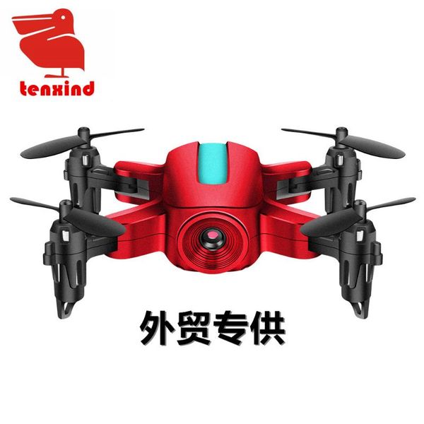 drones gr-a2 hd aerial pography folding mini uav wifi real-time transmission four-axis aircraft
drones gr-a2 hd aerial pography folding mini uav wifi real-time transmission four-axis aircraft
