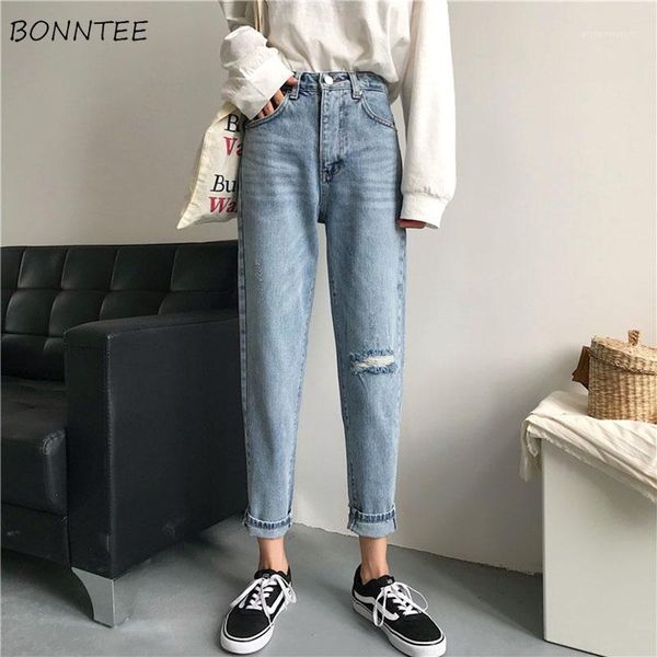 women's jeans women spring autumn trendy simple all-match loose korean style hole streetwear womens trousers casual chic solid1, Blue
women's jeans women spring autumn trendy simple all-match loose korean style hole streetwear womens trousers casual chic solid1, Blue