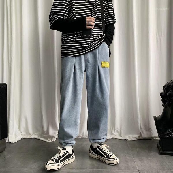 men's jeans summer loose straight wide leg pants hip hop washed retro men's trendy brand trousers1, Blue
men's jeans summer loose straight wide leg pants hip hop washed retro men's trendy brand trousers1, Blue