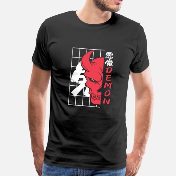 mythology japanese oni demon gift idea t shirt humor oversized tracksuit hoodie sweatshirt
mythology japanese oni demon gift idea t shirt humor oversized tracksuit hoodie sweatshirt