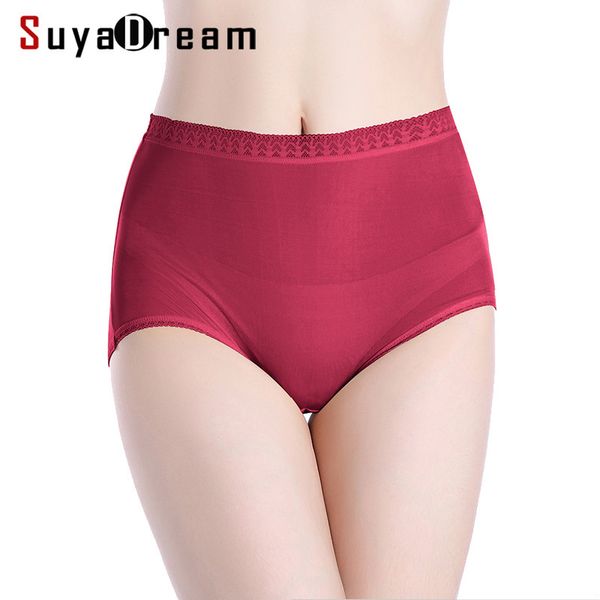 suyadream woman panties 100% natural silk high rise underwear lace waist seamless healthy panties everyday wear briefs for women 201112, Black;pink
suyadream woman panties 100% natural silk high rise underwear lace waist seamless healthy panties everyday wear briefs for women 201112, Black;pink