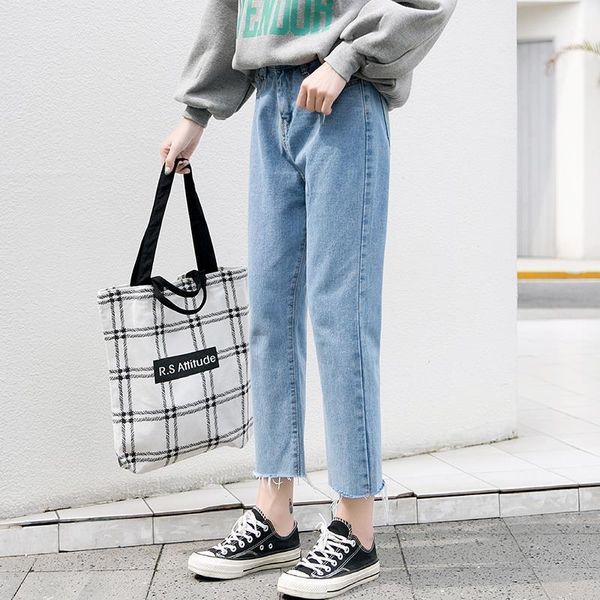 ripped high-waist jeans women's spring 2021 loose straight-leg pants thin nine-point pants all-match solid color harem1, Blue
ripped high-waist jeans women's spring 2021 loose straight-leg pants thin nine-point pants all-match solid color harem1, Blue