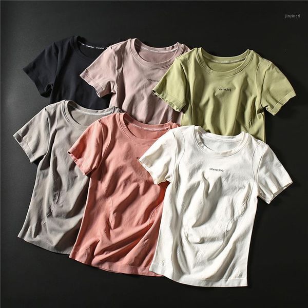 seamless sport t shirts women quick dry running tight workout gym tees female short sleeve fitness sports t-shirts jerseys1, White;red
seamless sport t shirts women quick dry running tight workout gym tees female short sleeve fitness sports t-shirts jerseys1, White;red