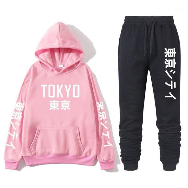 2020 autumn and winter new japanese digital printing hoodie + pants men women fashion trend casual sports loose sweatshirt suit1, Black
2020 autumn and winter new japanese digital printing hoodie + pants men women fashion trend casual sports loose sweatshirt suit1, Black