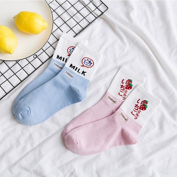 gz12h women's mid-calf autumn korean style students style socks and socks cute soft girls versatile white cute eq3n9, Black
gz12h women's mid-calf autumn korean style students style socks and socks cute soft girls versatile white cute eq3n9, Black