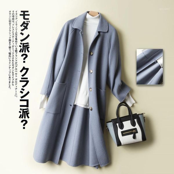 2020 new 100% wool coat women autumn winter double-sided long jacket overcoat abrigos mujer elegante 7616 kj28721, Black
2020 new 100% wool coat women autumn winter double-sided long jacket overcoat abrigos mujer elegante 7616 kj28721, Black