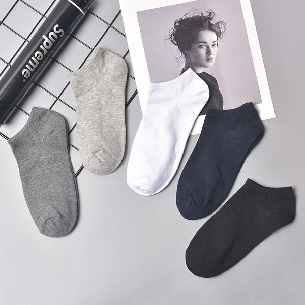 znuln new nan shi wa classic summer classic socks men's boat solid color casual polyester cotton thin socks breathable ulj2p, Black
znuln new nan shi wa classic summer classic socks men's boat solid color casual polyester cotton thin socks breathable ulj2p, Black