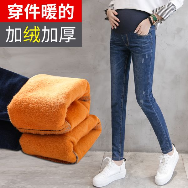 a6607 # зима сгущает теплый с velvet джинсовой материнство джинсы натяжные живота брюки одежда для беременных беременность trouesrs c1002, White
a6607 # зима сгущает теплый с velvet джинсовой материнство джинсы натяжные живота брюки одежда для беременных беременность trouesrs c1002, White