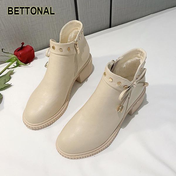 bettonal women boots fashion shoes for women boots female ankle fur lining ziper autumn winter, Black
bettonal women boots fashion shoes for women boots female ankle fur lining ziper autumn winter, Black
