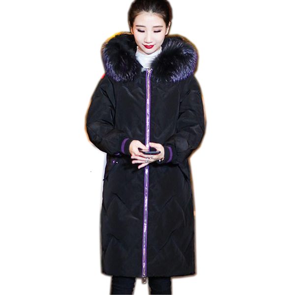 2021 New Women's Parkas Winter for Fashionable Down Jacket with a Hood Fur Collar From the High-quality Autumn Coat 40MY, Black
2021 New Women's Parkas Winter for Fashionable Down Jacket with a Hood Fur Collar From the High-quality Autumn Coat 40MY, Black