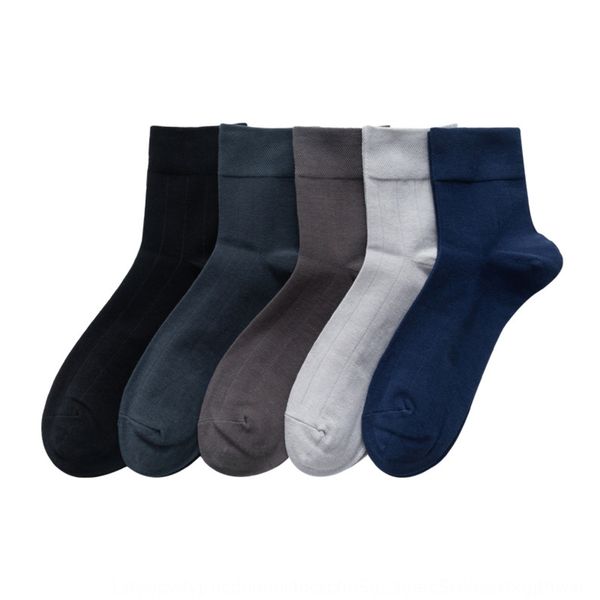 huatian boots design new men's socks autumn huatian boots design business winter 2020 pure cotton antibacterial business men's soc, Black
huatian boots design new men's socks autumn huatian boots design business winter 2020 pure cotton antibacterial business men's soc, Black