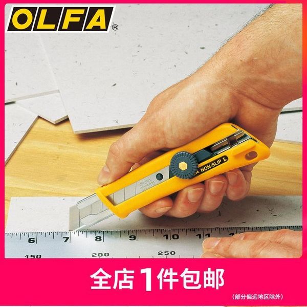 olfa nol-1 18mm 148bg knob utility knife comfortgrip multi-purpose heavy-duty cutter acid and aceton (oil) resistant, Black
olfa nol-1 18mm 148bg knob utility knife comfortgrip multi-purpose heavy-duty cutter acid and aceton (oil) resistant, Black