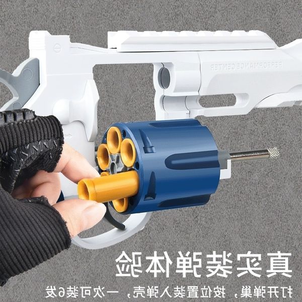 23left wheel bullet toy hand in demand small gun children's simulation smashing cannon model soft egg boy can launch
23left wheel bullet toy hand in demand small gun children's simulation smashing cannon model soft egg boy can launch