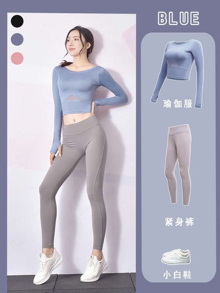 fitness suit women quick dry thin professional high-end fashion net red running clothes yoga autumn wear, Gray
fitness suit women quick dry thin professional high-end fashion net red running clothes yoga autumn wear, Gray